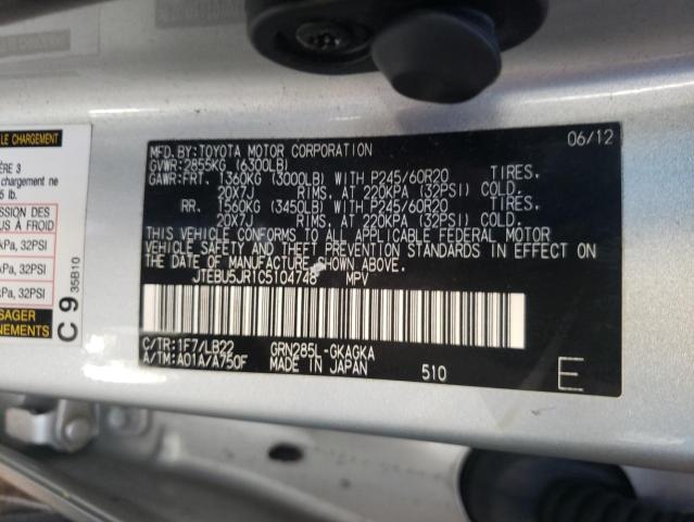 Photo 10 from auction – 2012 TOYOTA 4RUNNER SR with VIN JTEBU5JR1C5104748