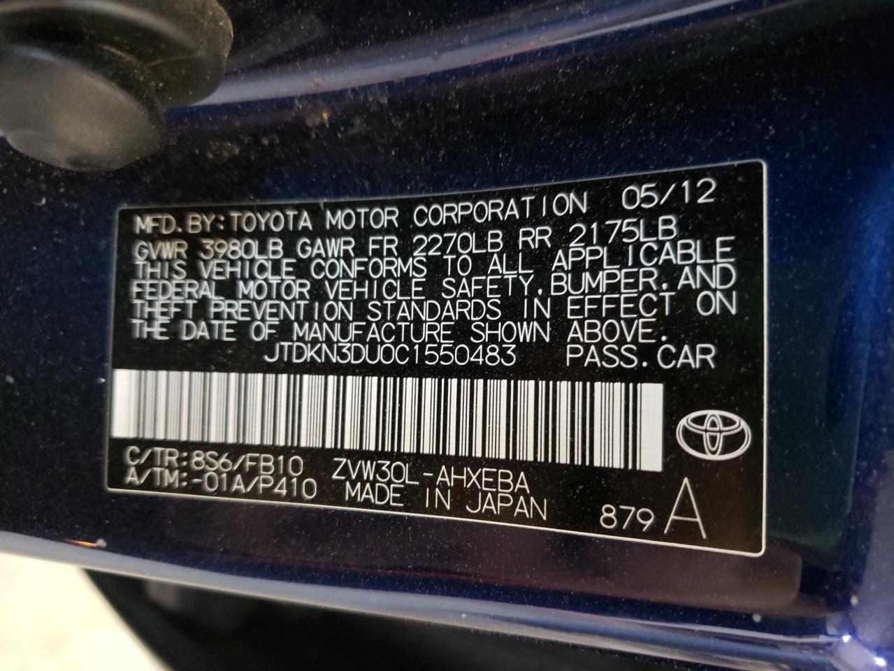 Photo 10 from auction – 2012 TOYOTA PRIUS with VIN JTDKN3DU0C1550483