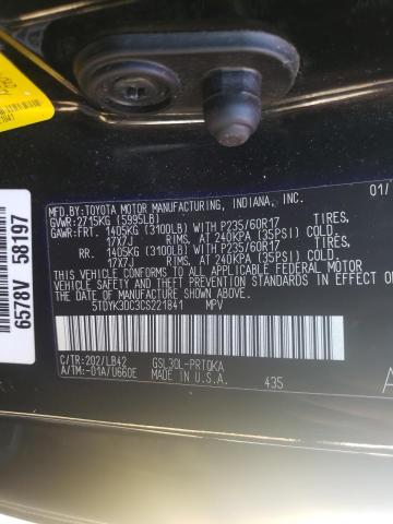 Photo 10 from auction – 2012 TOYOTA SIENNA XLE with VIN 5TDYK3DC3CS221841