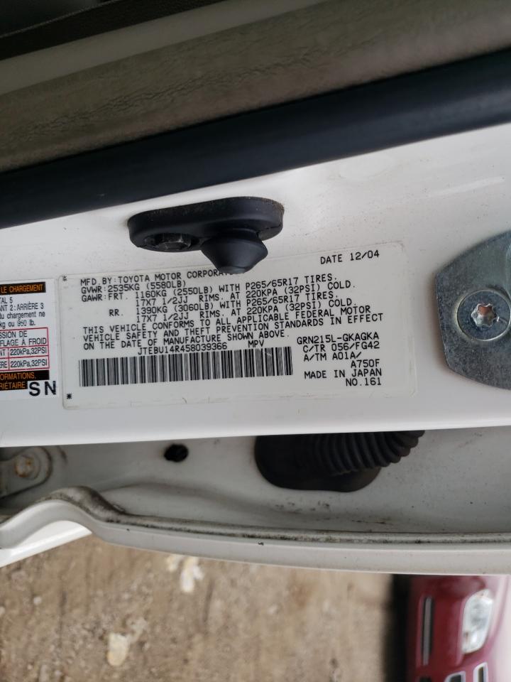 Photo 10 from auction – 2005 TOYOTA 4RUNNER SR with VIN JTEBU14R458039366