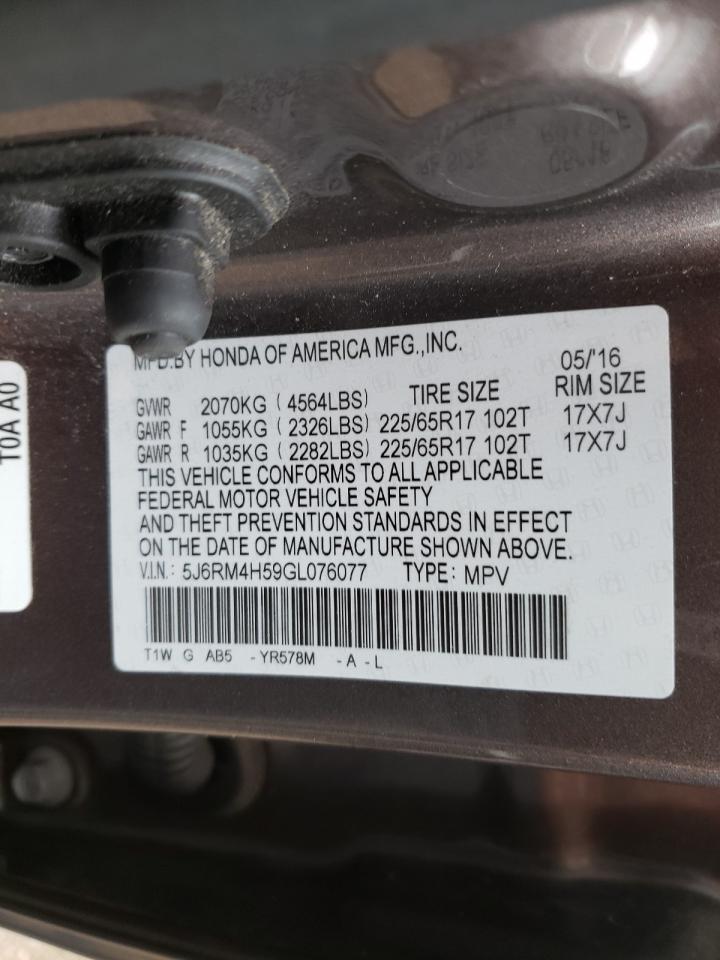 Photo 10 from auction – 2016 HONDA CR-V EX with VIN 5J6RM4H59GL076077