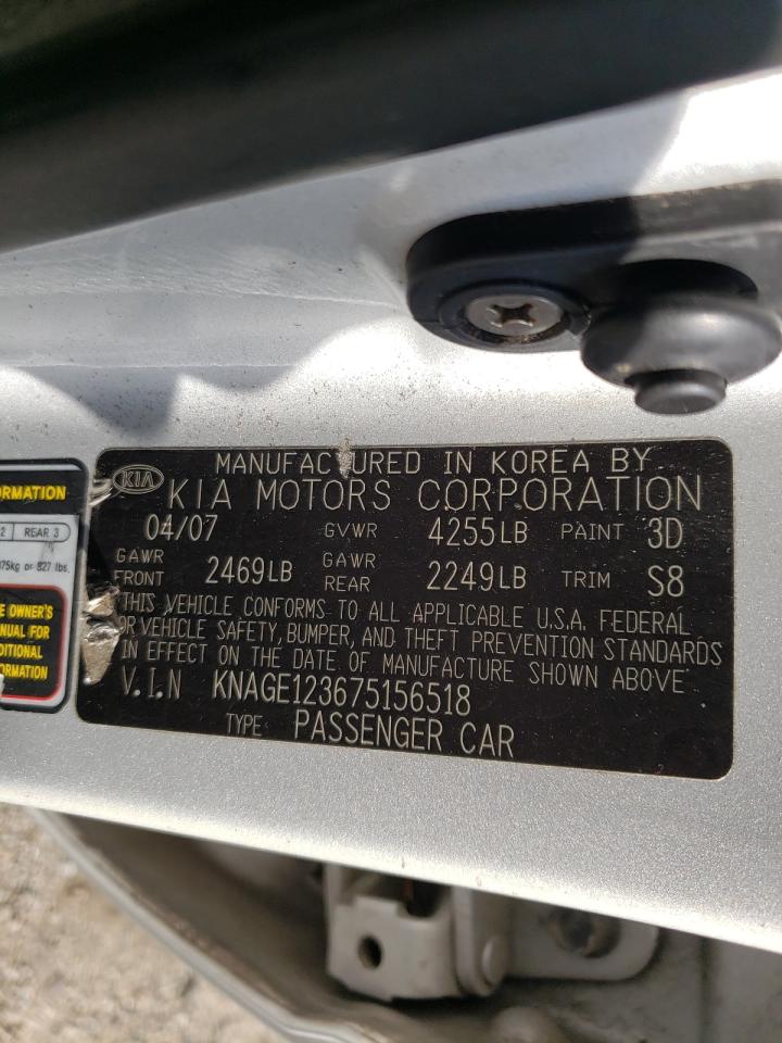 Photo 10 from auction – 2007 KIA OPTIMA LX with VIN KNAGE123675156518