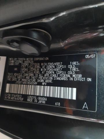 Photo 10 from auction – 2007 TOYOTA 4RUNNER SR with VIN JTEBT14RX78042049