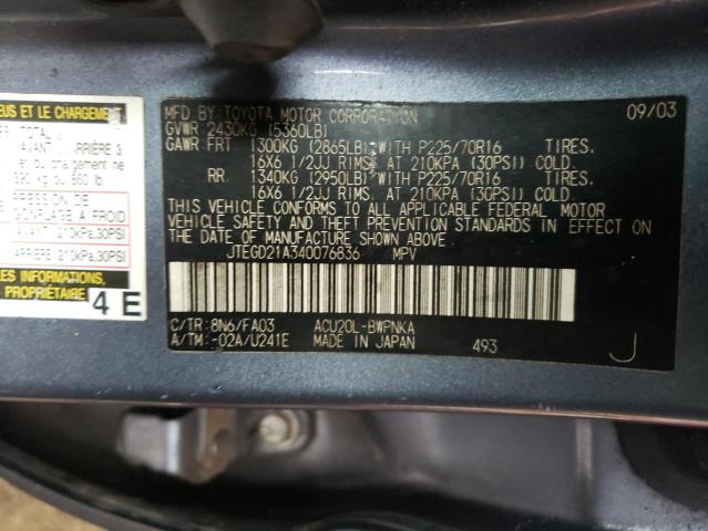 Photo 10 from auction – 2004 TOYOTA HIGHLANDER with VIN JTEGD21A340076836