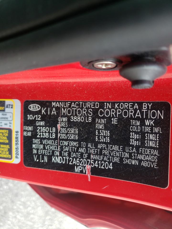 Photo 10 from auction – 2013 KIA SOUL + with VIN KNDJT2A62D7541204