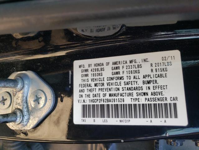 Photo 10 from auction – 2011 HONDA ACCORD SE with VIN 1HGCP2F62BA091528