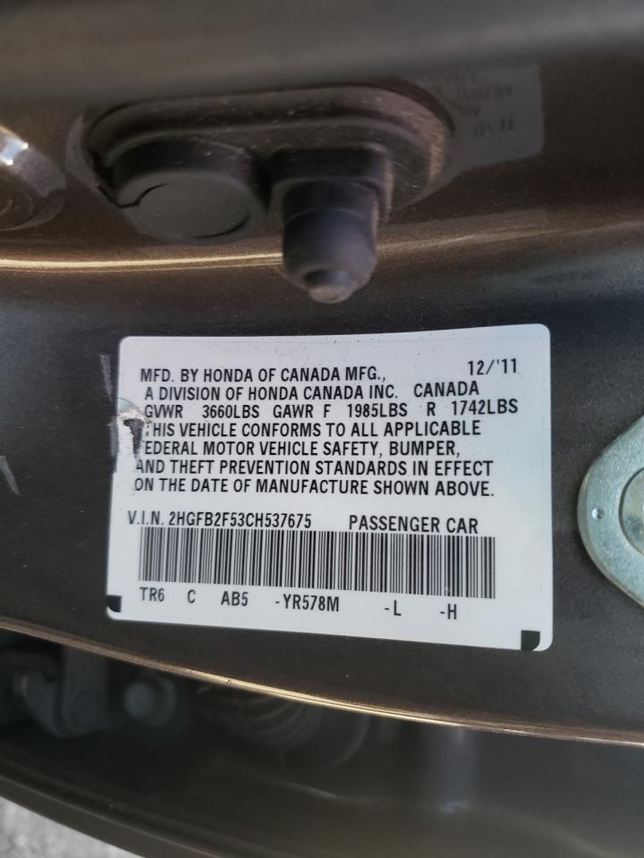 Photo 10 from auction – 2012 HONDA CIVIC LX with VIN 2HGFB2F53CH537675