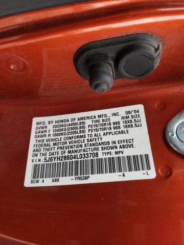 Photo 10 from auction – 2004 HONDA ELEMENT EX with VIN 5J6YH28604L033708