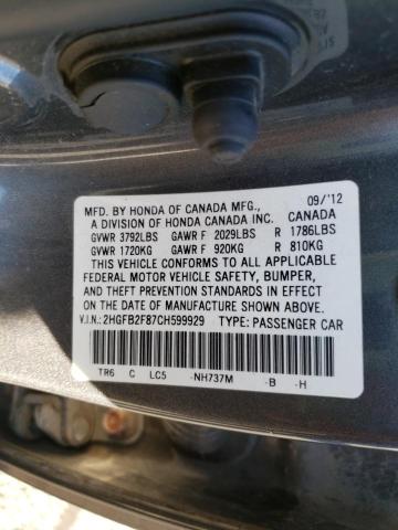Photo 10 from auction – 2012 HONDA CIVIC EX with VIN 2HGFB2F87CH599929