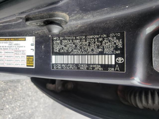 Photo 10 from auction – 2010 TOYOTA PRIUS with VIN JTDKN3DU6A1260407