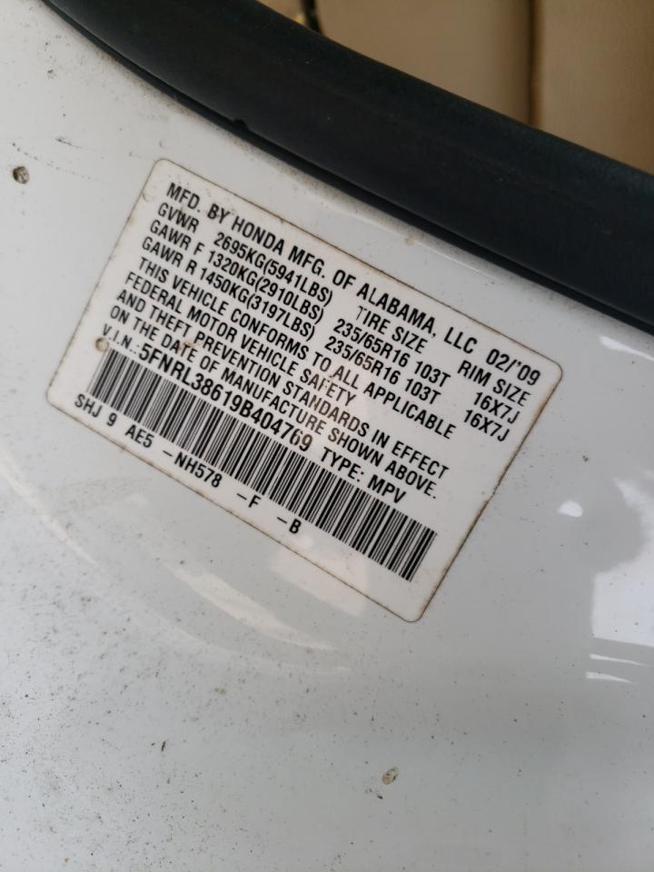 Photo 10 from auction – 2009 HONDA ODYSSEY EX with VIN 5FNRL38619B404769