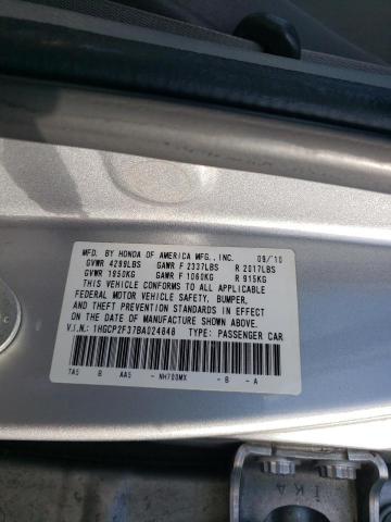 Photo 10 from auction – 2011 HONDA ACCORD LX with VIN 1HGCP2F37BA024848