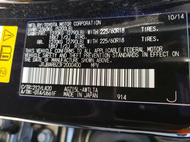 Photo 10 from auction – 2015 LEXUS NX 200T with VIN JTJBARBZ3F2000400