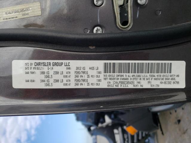Photo 10 from auction – 2014 JEEP PATRIOT SP with VIN 1C4NJPBB6ED854291