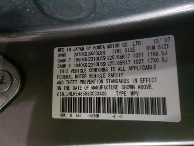 Photo 10 from auction – 2008 HONDA CR-V EX with VIN JHLRE48588C033406