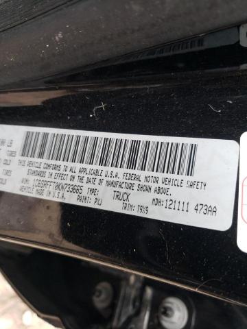 Photo 10 from auction – 2019 RAM 1500 BIG H with VIN 1C6SRFFT0KN733665