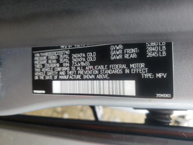 Photo 10 from auction – 2012 VOLVO XC60 T6 with VIN YV4902DZ0C2337740