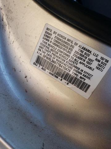 Photo 10 from auction – 2007 HONDA ODYSSEY EX with VIN 5FNRL38677B415479