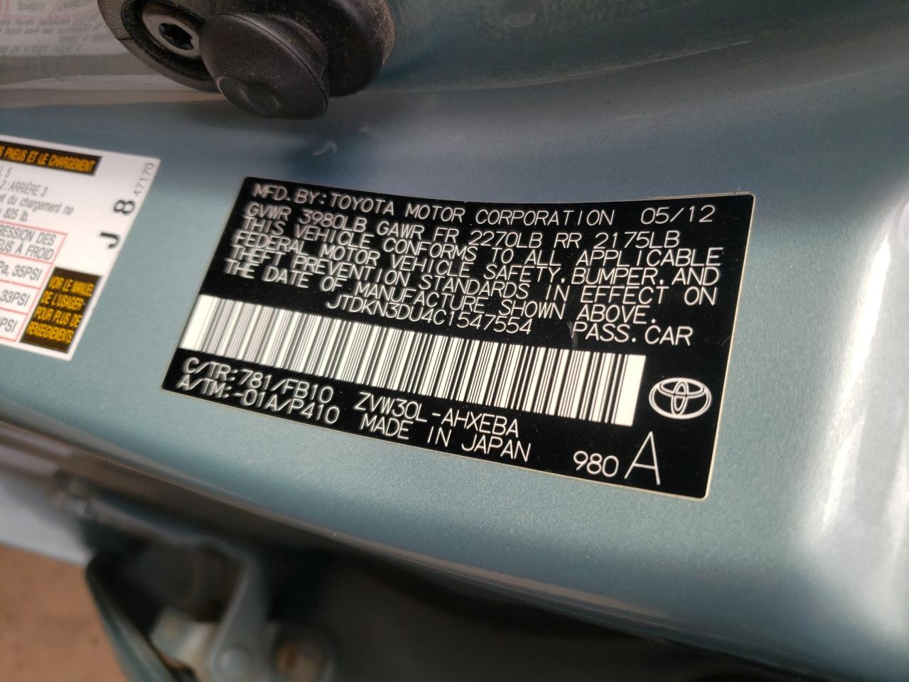 Photo 10 from auction – 2012 TOYOTA PRIUS with VIN JTDKN3DU4C1547554