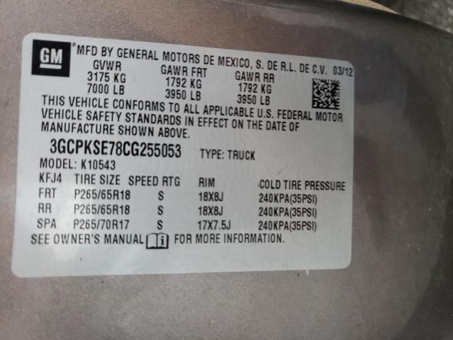 Photo 10 from auction – 2012 CHEVROLET SILVERADO with VIN 3GCPKSE78CG255053