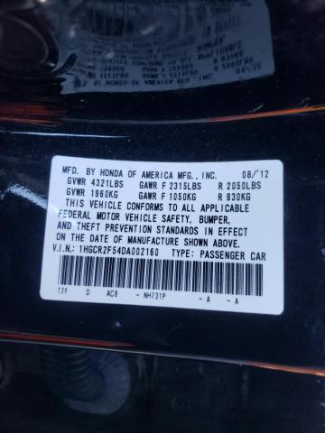 Photo 10 from auction – 2013 HONDA ACCORD with VIN 1HGCR2F54DA002160