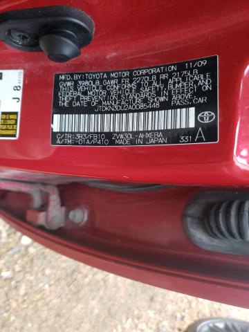صورة رقم 10 من المزاد - 2010 TOYOTA PRIUS مع VIN JTDKN3DU2A0085448