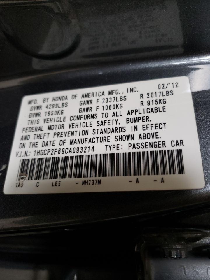 Photo 10 from auction – 2012 HONDA ACCORD SE with VIN 1HGCP2F69CA093214