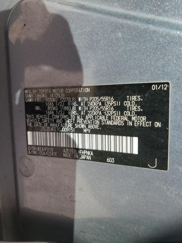 Photo 10 from auction – 2012 TOYOTA XB with VIN JTLZE4FE1CJ009151
