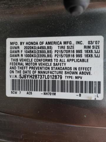 Photo 10 from auction – 2007 HONDA ELEMENT EX with VIN 5J6YH28737L012879
