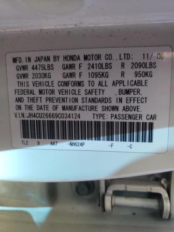 Photo 10 from auction – 2009 ACURA TSX with VIN JH4CU26669C034124