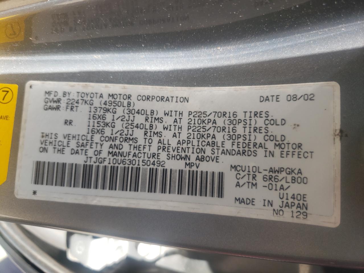 Photo 10 from auction – 2003 LEXUS RX 300 with VIN JTJGF10U630150492