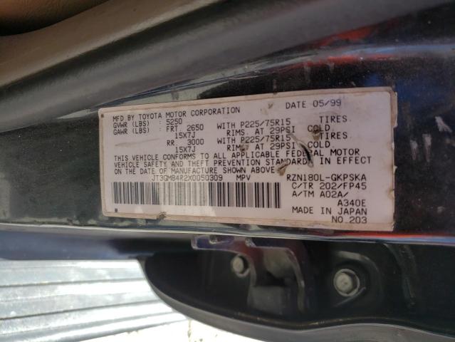 Photo 10 from auction – 1999 TOYOTA 4RUNNER with VIN JT3GM84R2X0050309