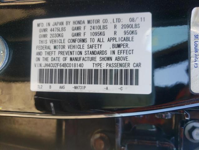 Photo 10 from auction – 2011 ACURA TSX with VIN JH4CU2F64BC018140