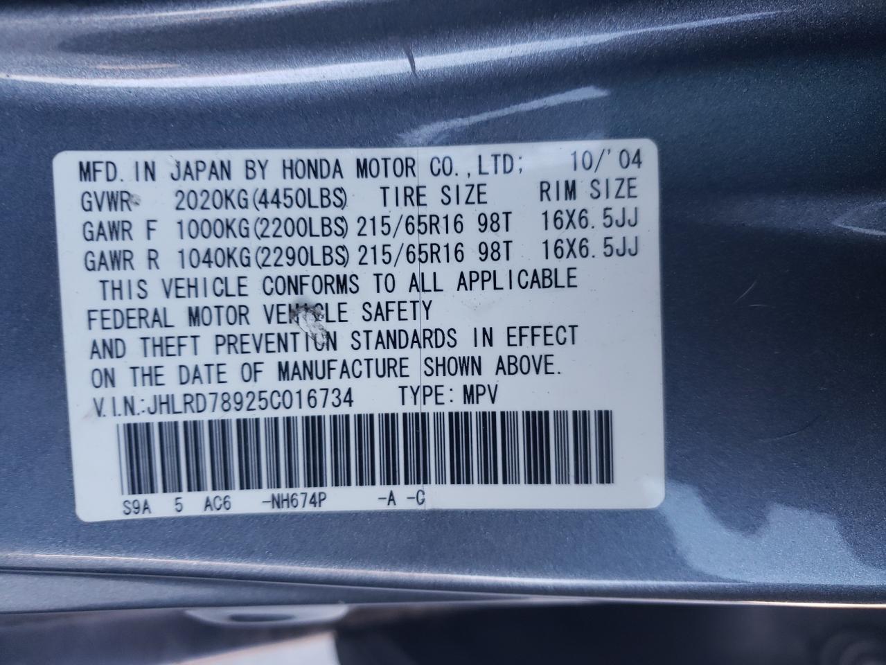 Photo 10 from auction – 2005 HONDA CR-V SE with VIN JHLRD78925C016734