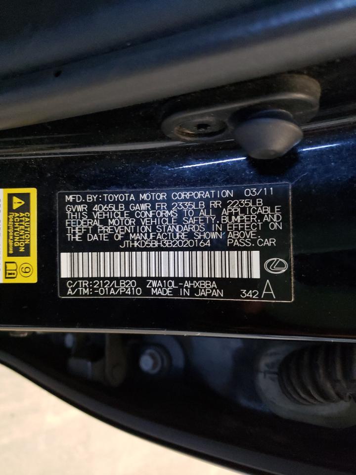 Photo 10 from auction – 2011 LEXUS CT 200 with VIN JTHKD5BH3B2020164