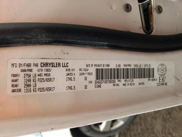 Photo 10 from auction – 2009 DODGE JOURNEY SX with VIN 3D4GG57V39T585393