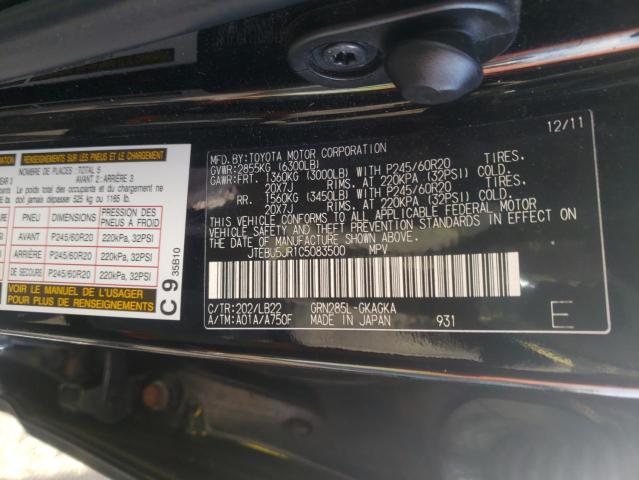 Photo 10 from auction – 2012 TOYOTA 4RUNNER SR with VIN JTEBU5JR1C5083500