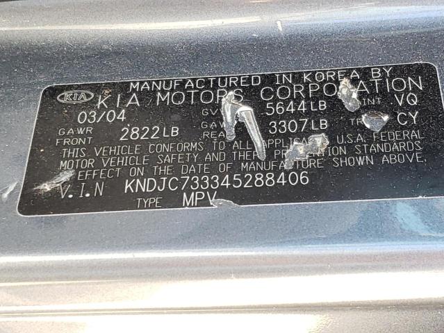 Photo 10 from auction – 2004 KIA SORENTO EX with VIN KNDJC733345288406