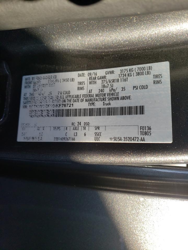 Photo 10 from auction – 2016 FORD F150 SUPER with VIN 1FTEW1EF1GKF76721