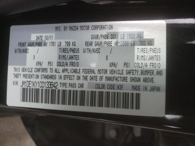 Photo 10 from auction – 2012 MAZDA MAZDA2 with VIN JM1DE1KY1C0133642