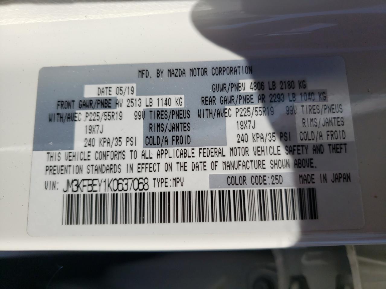 Photo 10 from auction – 2019 MAZDA CX-5 SIGNA with VIN JM3KFBEY1K0637068