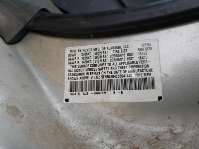 Photo 10 from auction – 2005 HONDA ODYSSEY EX with VIN 5FNRL38465B041443