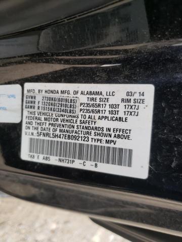 Photo 10 from auction – 2014 HONDA ODYSSEY EX with VIN 5FNRL5H47EB092123