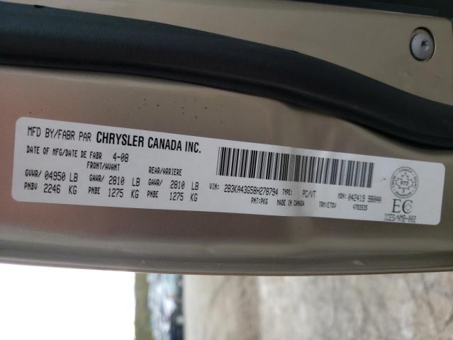 Photo 10 from auction – 2008 DODGE CHARGER with VIN 2B3KA43G58H278794