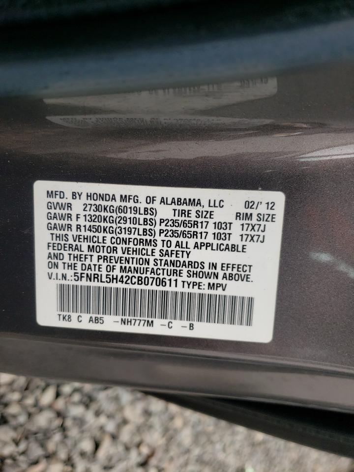 Photo 20 from auction – 2012 HONDA ODYSSEY EX with VIN 5FNRL5H42CB070611