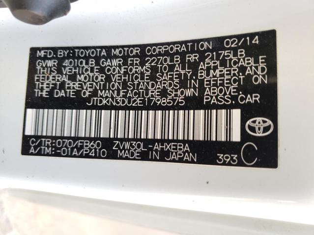 صورة رقم 10 من المزاد - 2014 TOYOTA PRIUS مع VIN JTDKN3DU2E1798575