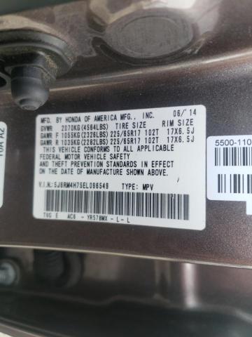 Photo 10 from auction – 2014 HONDA CR-V EXL with VIN 5J6RM4H75EL096549