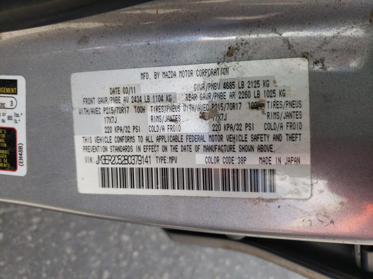 Photo 10 from auction – 2011 MAZDA CX-7 with VIN JM3ER2C52B0379141