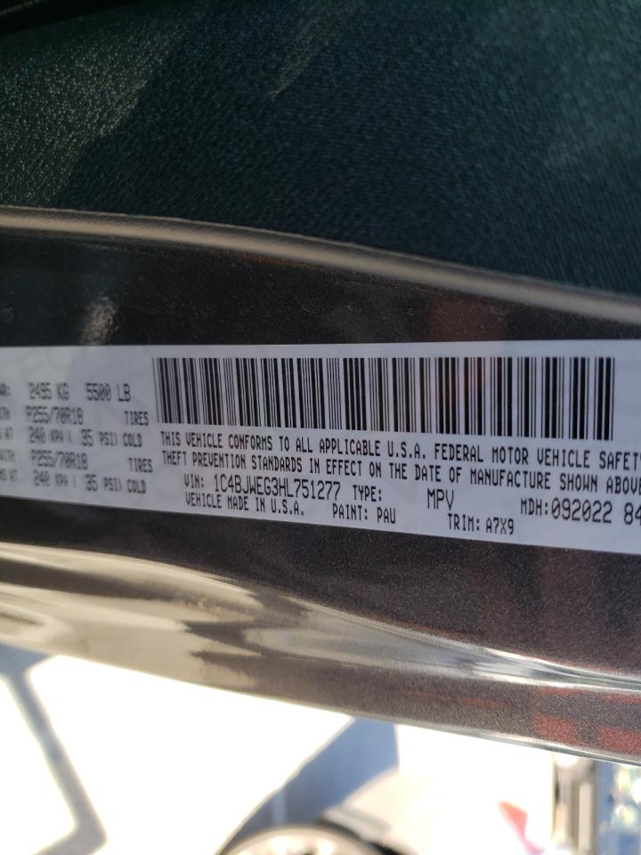 Photo 10 from auction – 2017 JEEP WRANGLER U with VIN 1C4BJWEG3HL751277