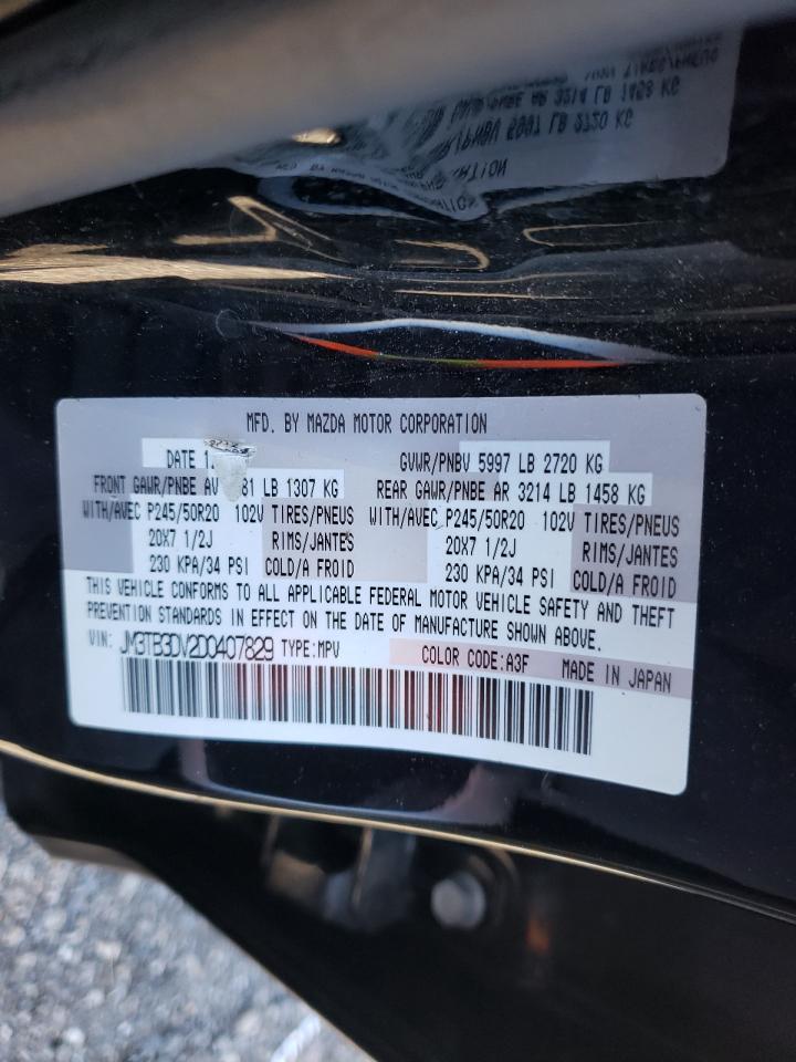 Photo 10 from auction – 2013 MAZDA CX-9 GRAND with VIN JM3TB3DV2D0407829